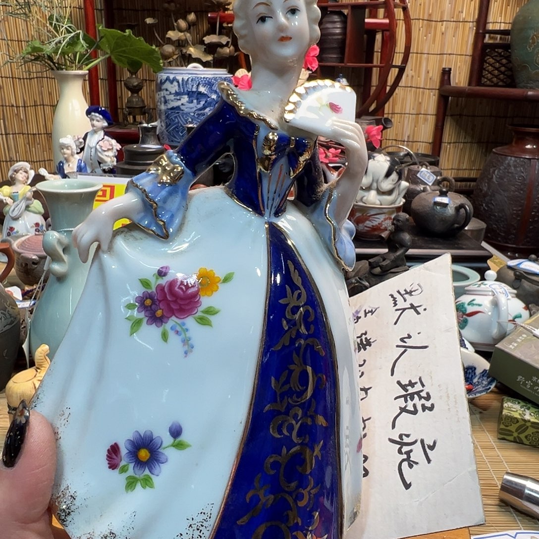 初遇见感谢大家支持