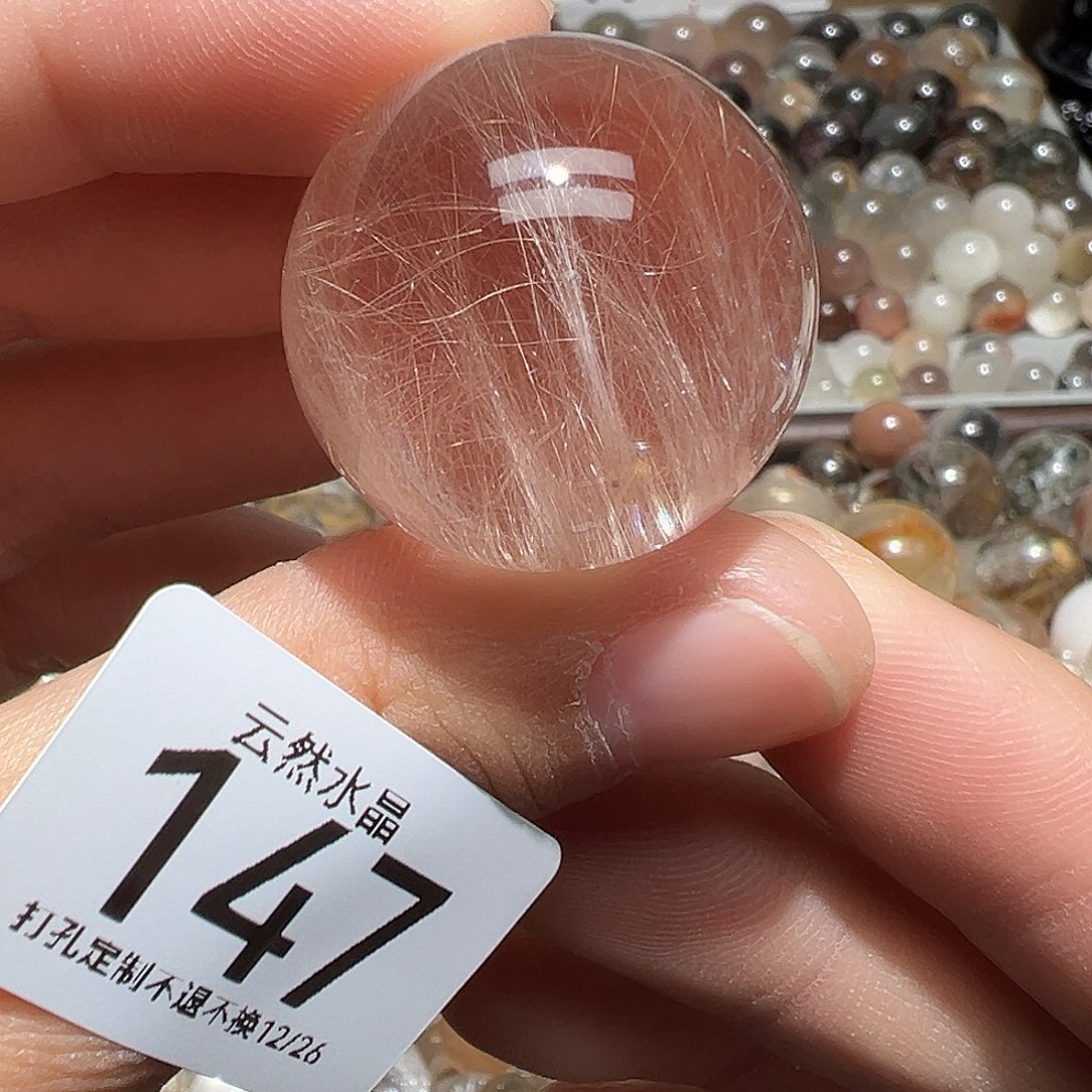 大***崽珠宝半成品水晶未镶嵌