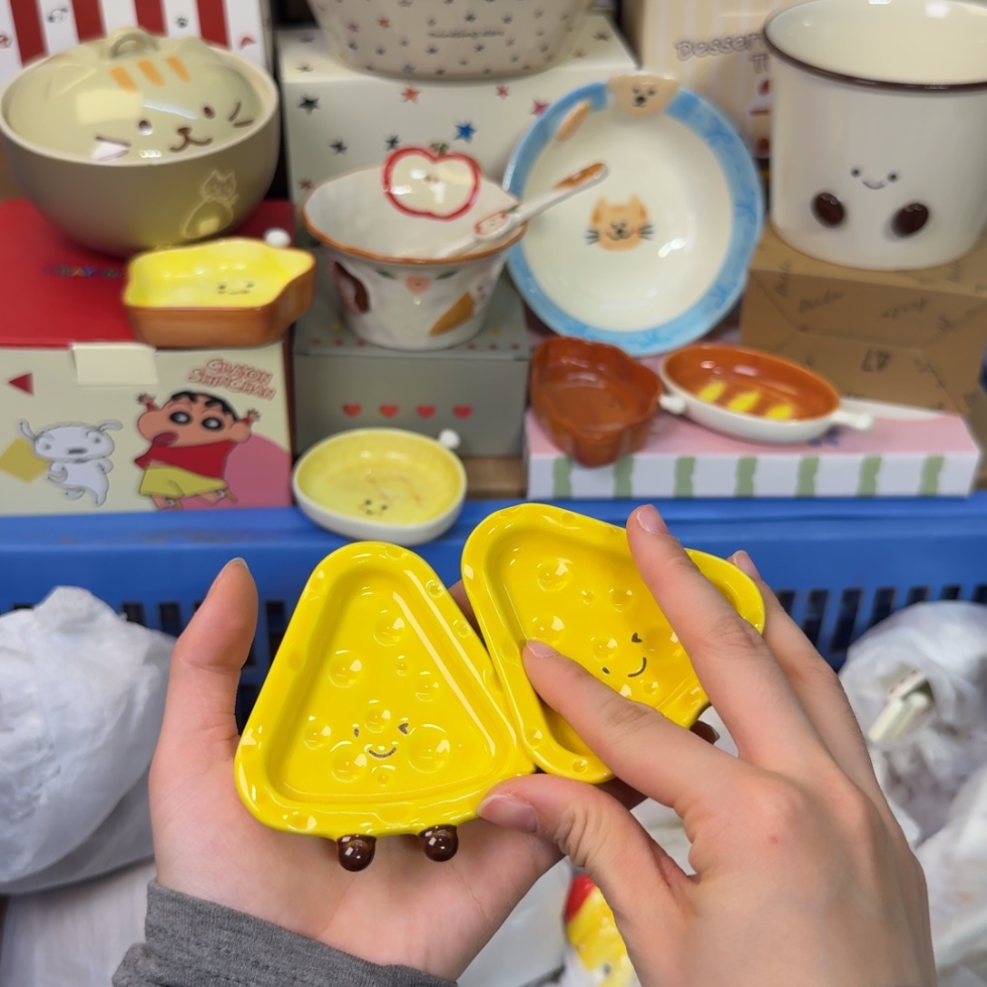 瓷陶瓷陶瓷陶瓷陶瓷。