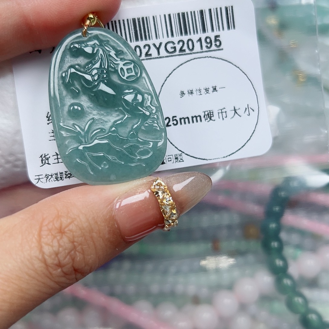 翡翠未镶嵌吊坠(不含链)