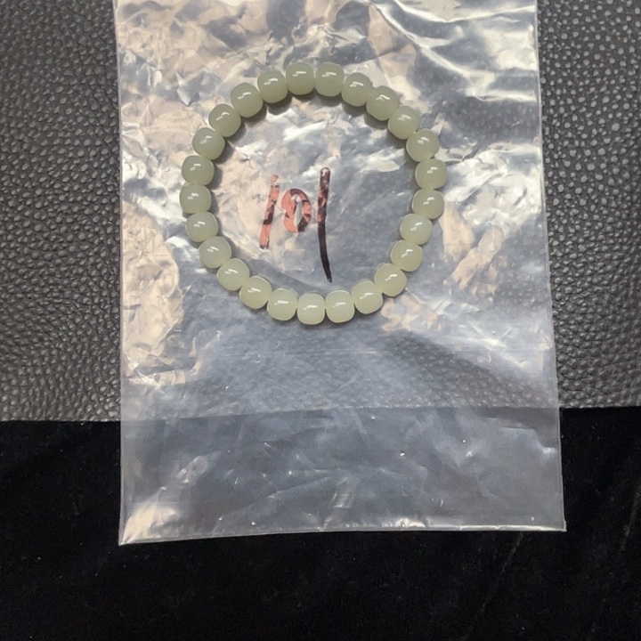 和田玉（糖玉）未镶嵌手链