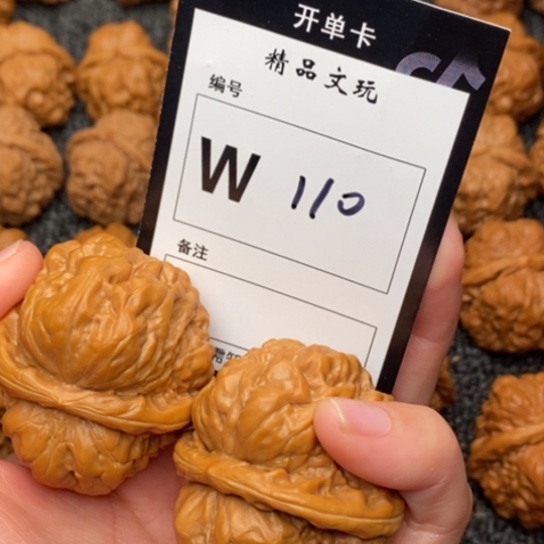 桃核吊坠?****1我是第一百个为42
