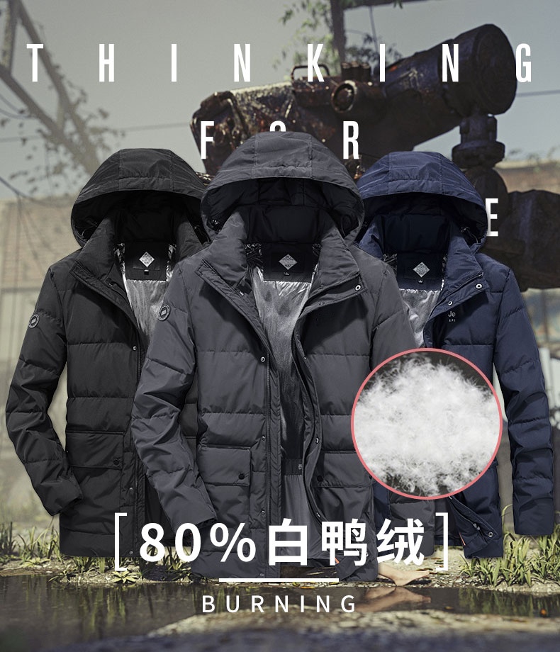 直播专用！视频主页同款！防水户外休闲可卸帽夹克外套