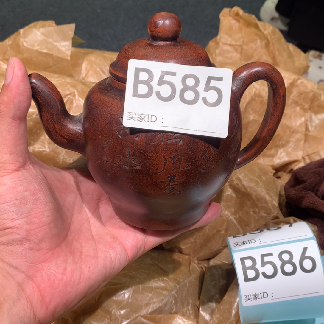 茶壶紫砂紫砂茶壶585