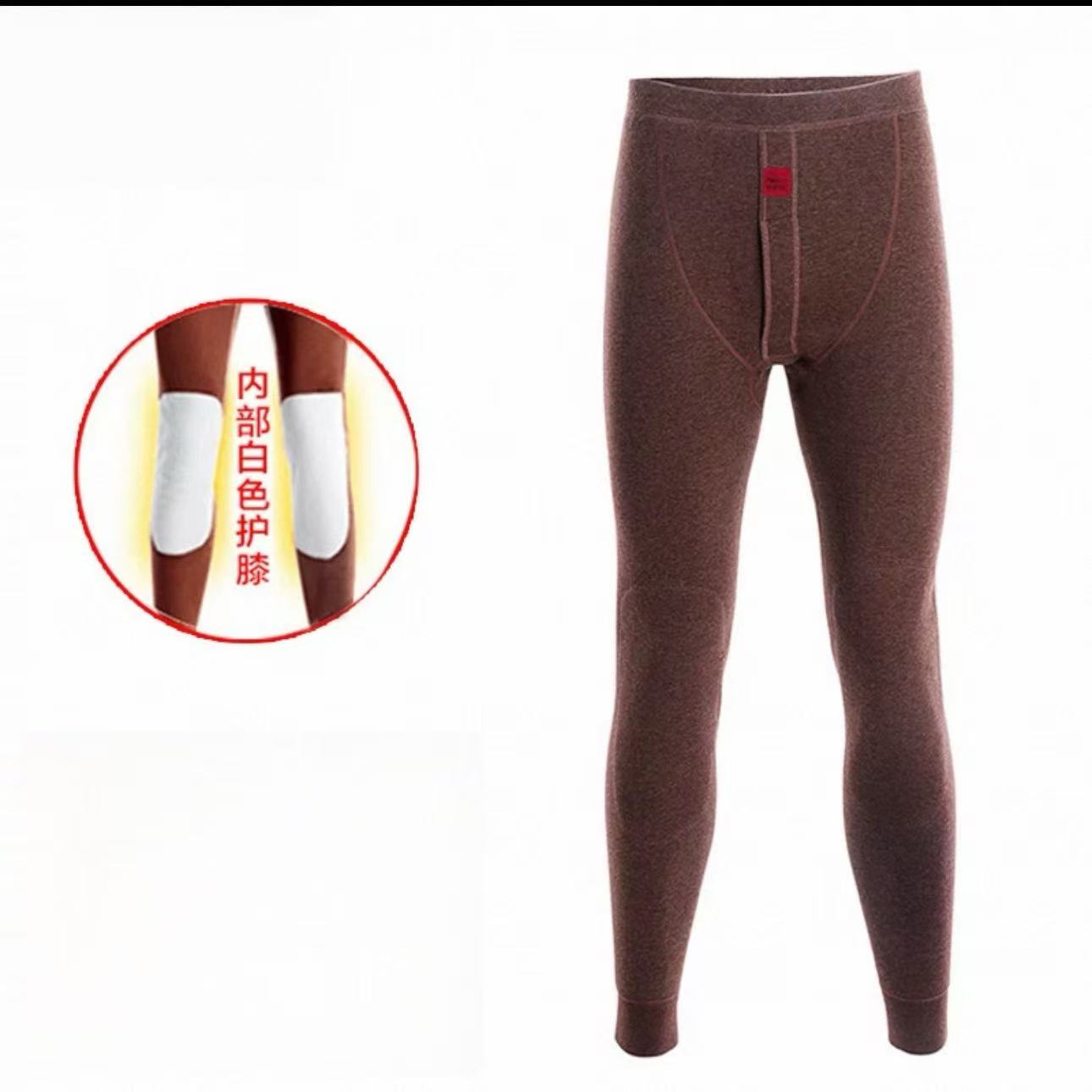 9394-男士北JR（深咖）色纺羊毛内穿一体保暖裤