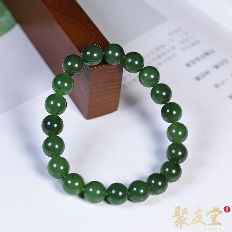 W117聚友堂王伟玉雕10mm新疆和田玉籽料碧玉圆珠手链手串珠串909