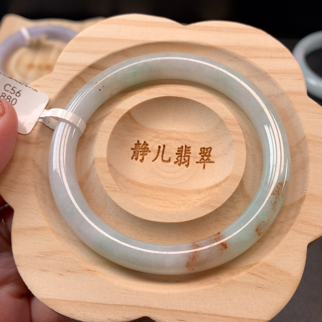 翡翠手镯未镶嵌56圈口