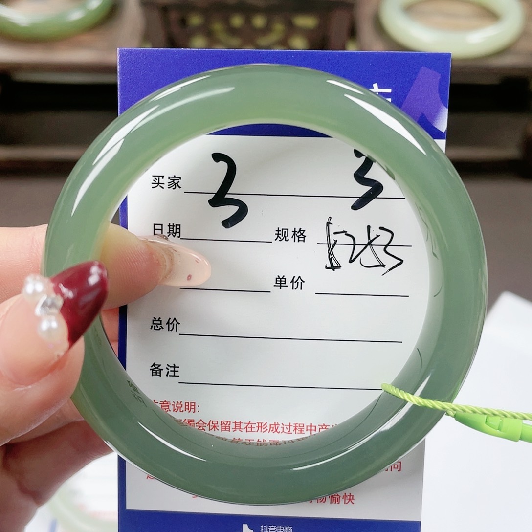 【闪购商品】和田玉手镯未镶嵌