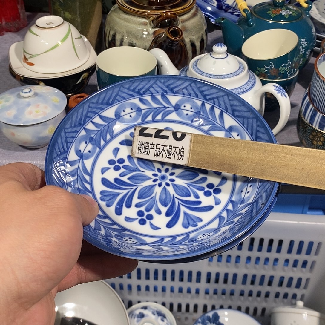 一***星茶盏全场满28元包邮，第