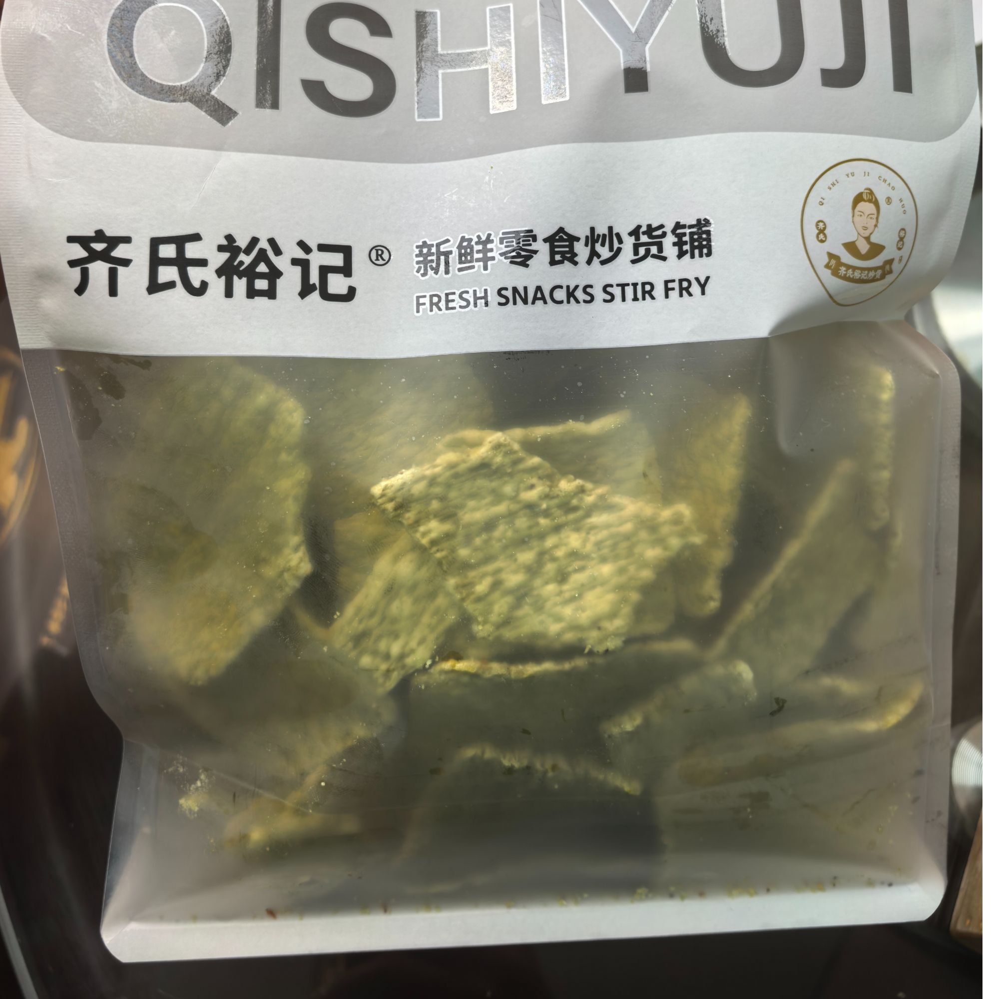 锅巴羽衣甘蓝脆片锅巴办公室追剧零食