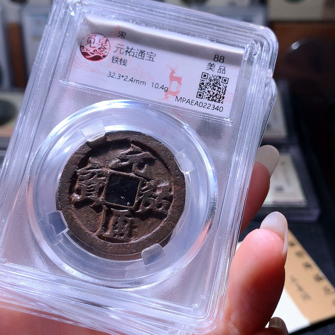 铜49 发财发财发财发财