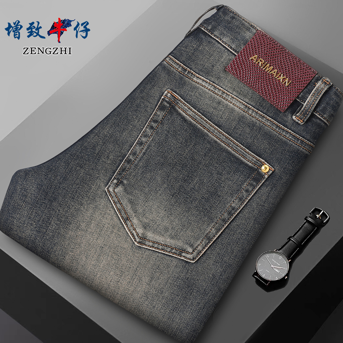 【定制定染摩卡蓝】冬季新款轻奢时尚百搭男士修身直筒牛仔裤Z669