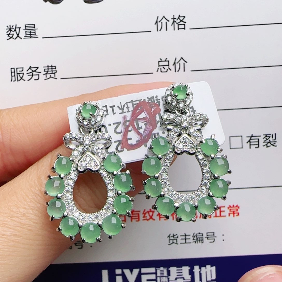 银S925镶嵌戒指翡翠