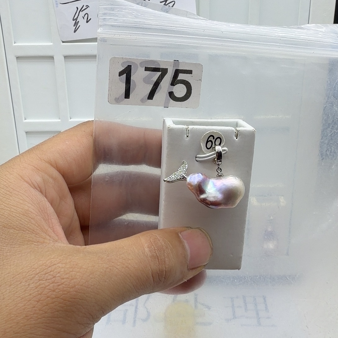 淡水珍珠颈饰合金