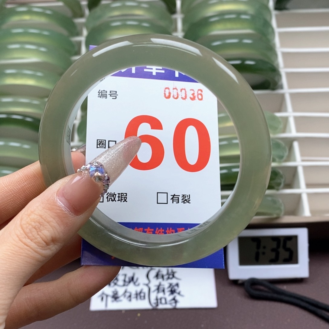 蛇纹石玉手镯未镶嵌