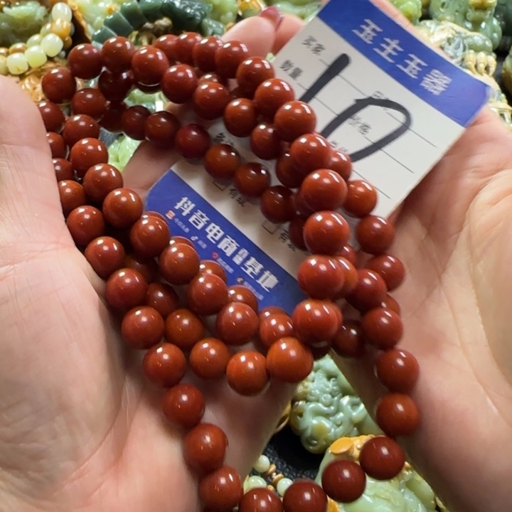 透闪石质玉手串未镶嵌博***舞