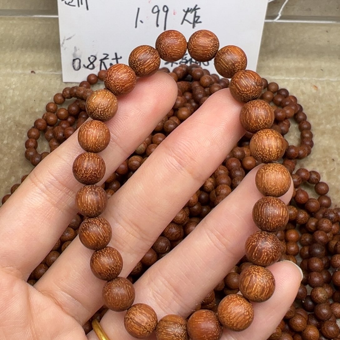 木贵州降真香08圆珠金丝密结