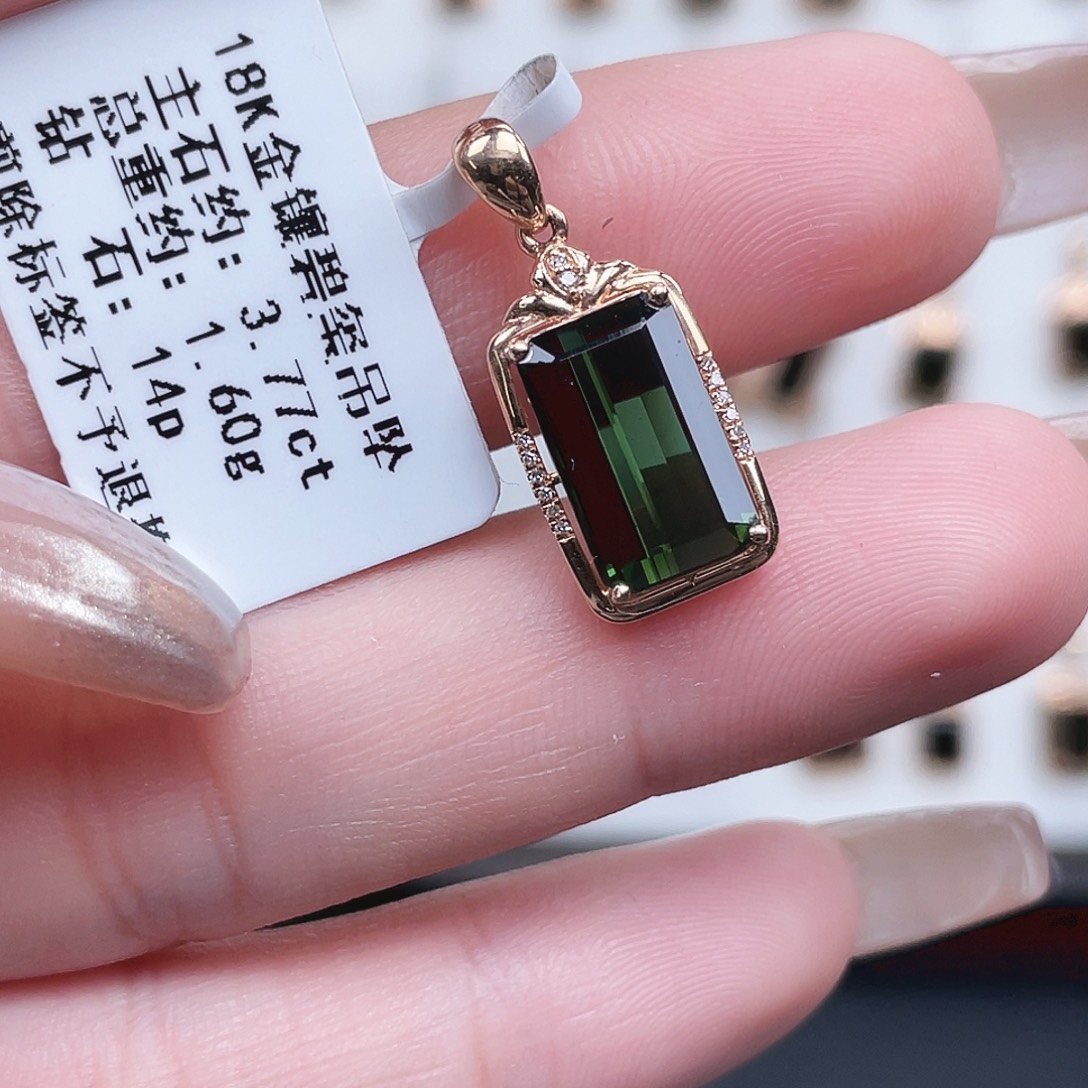 吊坠(不含链)碧玺18K金镶嵌