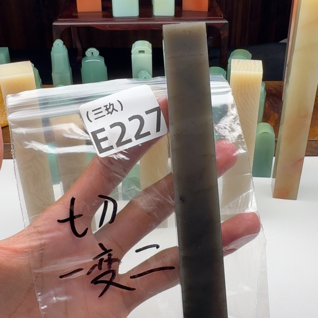 申***奥老挝石老挝 老挝 老挝 老挝