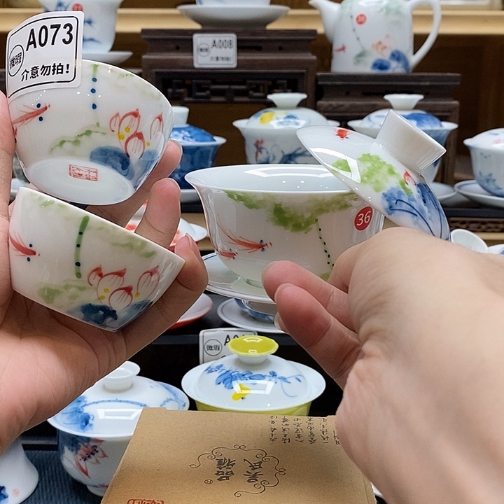 手绘五彩荷花悬停盖碗150cc➕水缸杯2个装釉下彩微瑕福利款