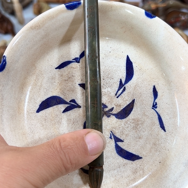 摆件瓷器瓷器瓷器瓷器