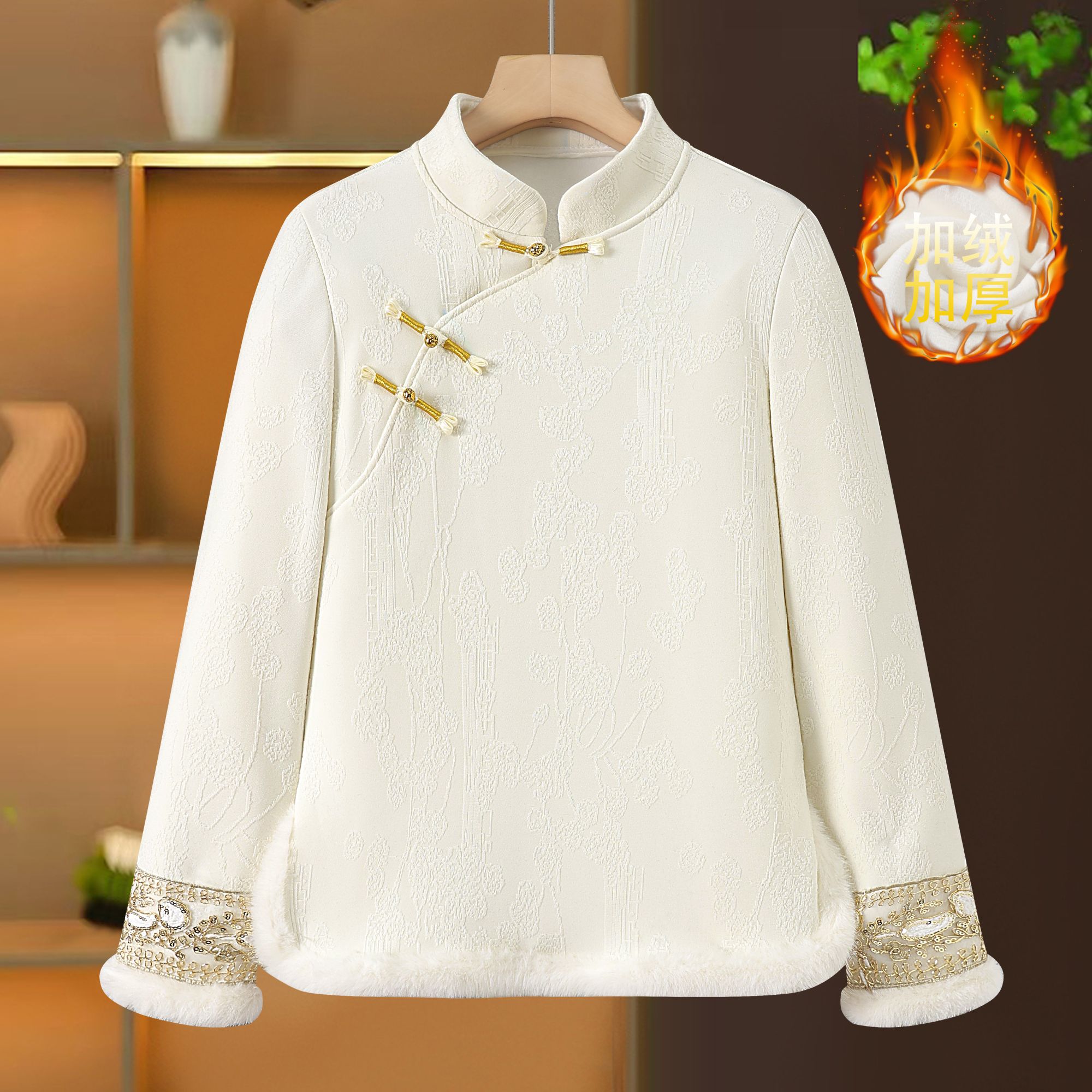 常规款中长款立领长袖斜襟上衣加绒洋气复古民族风2025爆款