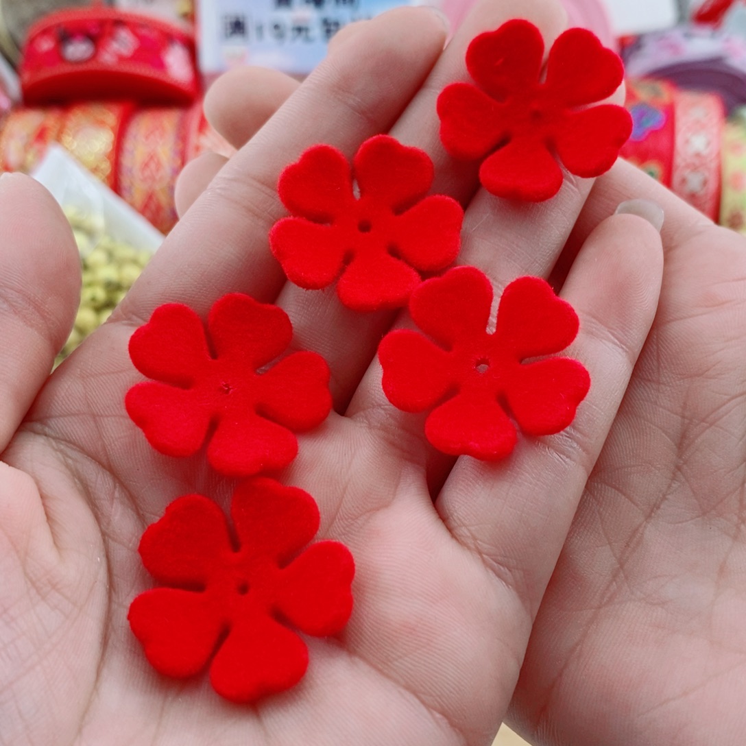 植绒爱心五瓣花红色50个
