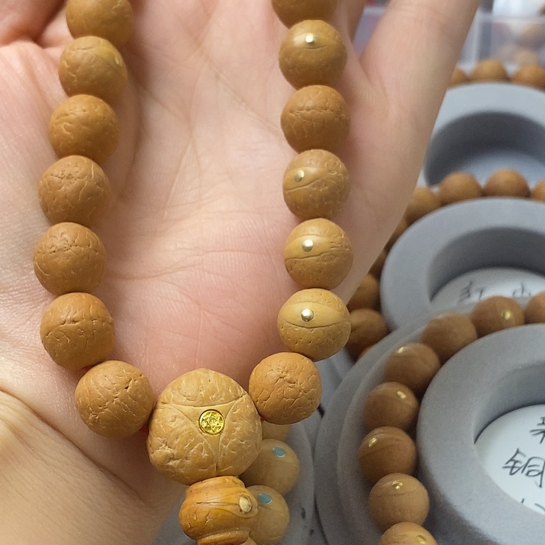 请***赏凤眼菩提吊坠菩提