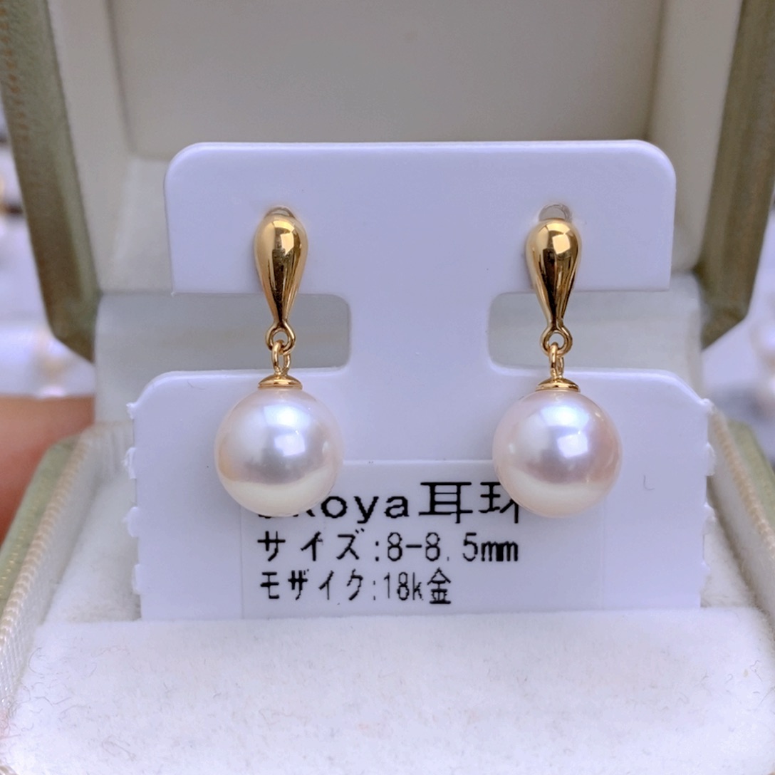 海水珍珠耳饰18K金镶嵌