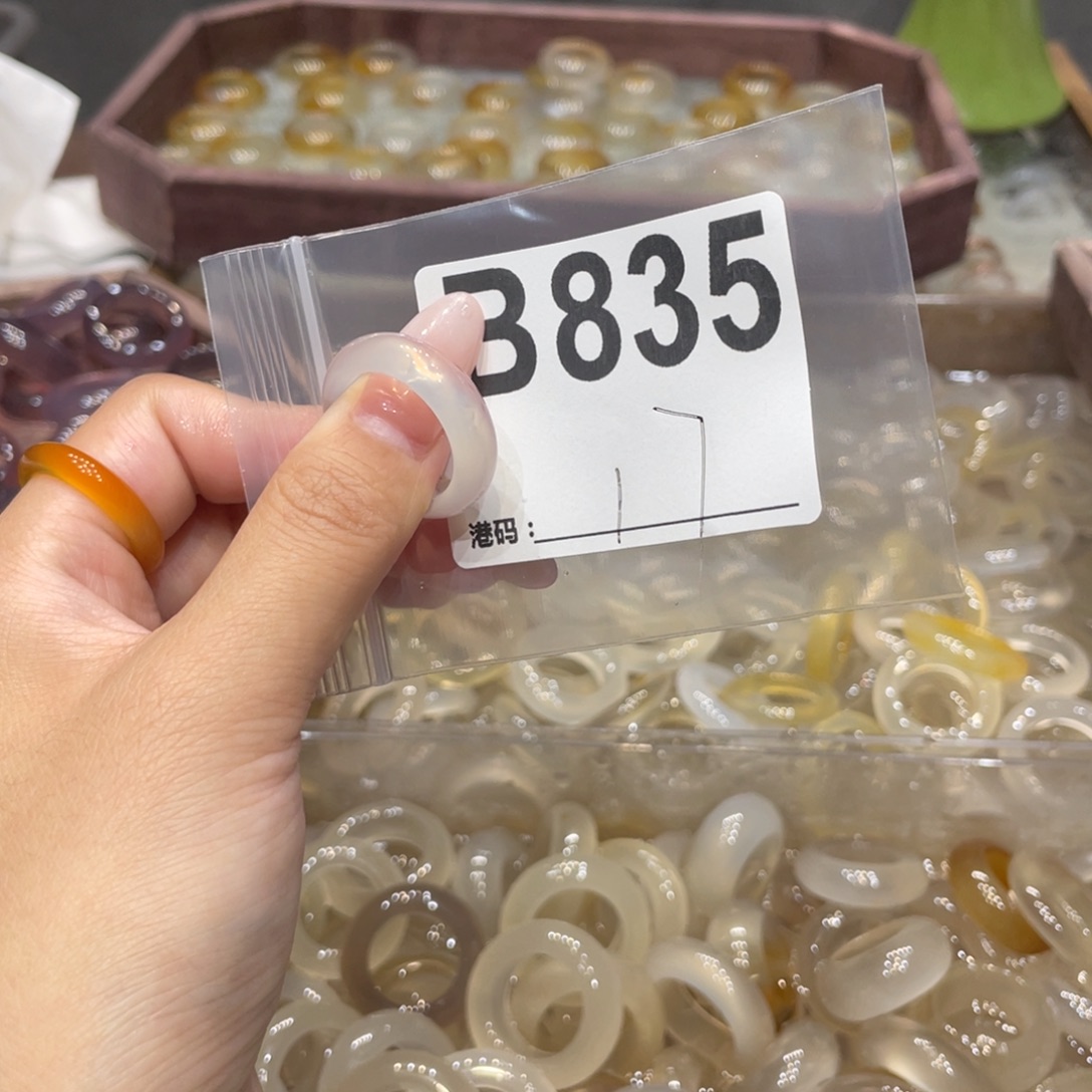 玛瑙/玉髓未镶嵌戒指835