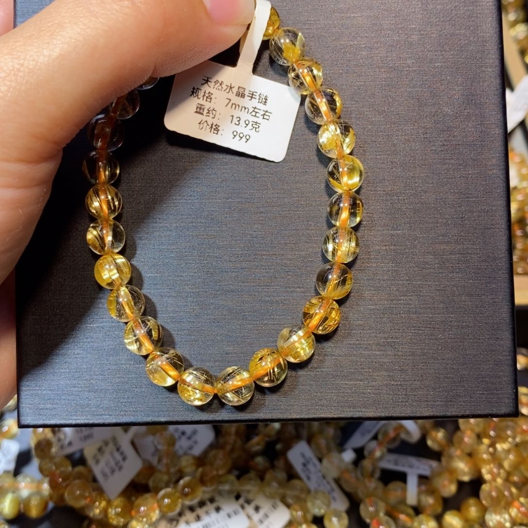 水晶手链未镶嵌零**三手链7mm