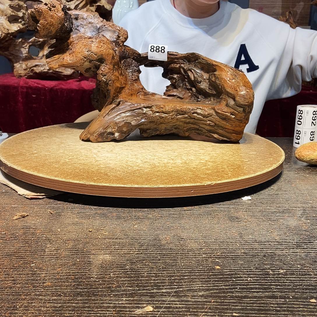 阿***尔888株木随行的小根艺