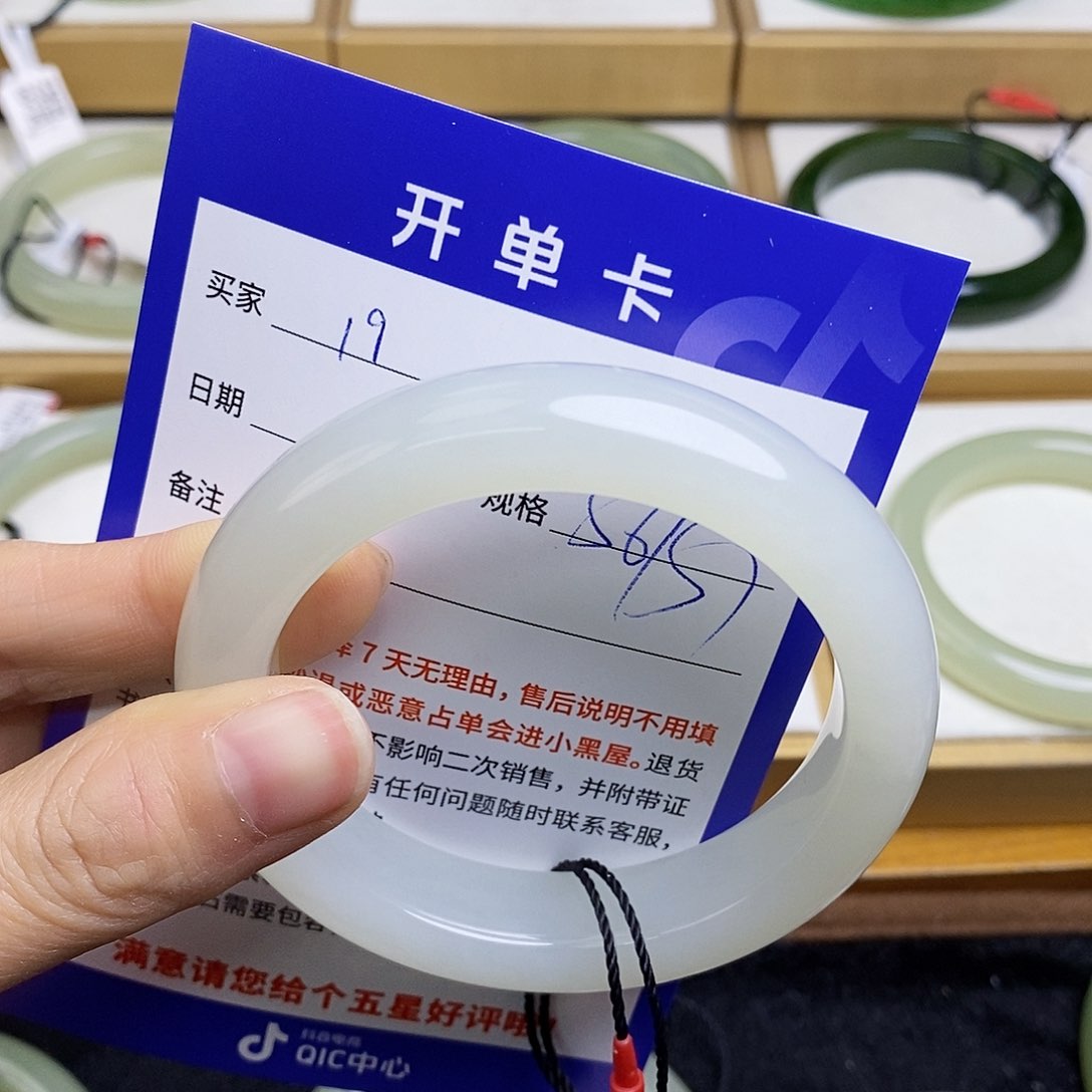 和田玉手镯未镶嵌p****g   sy