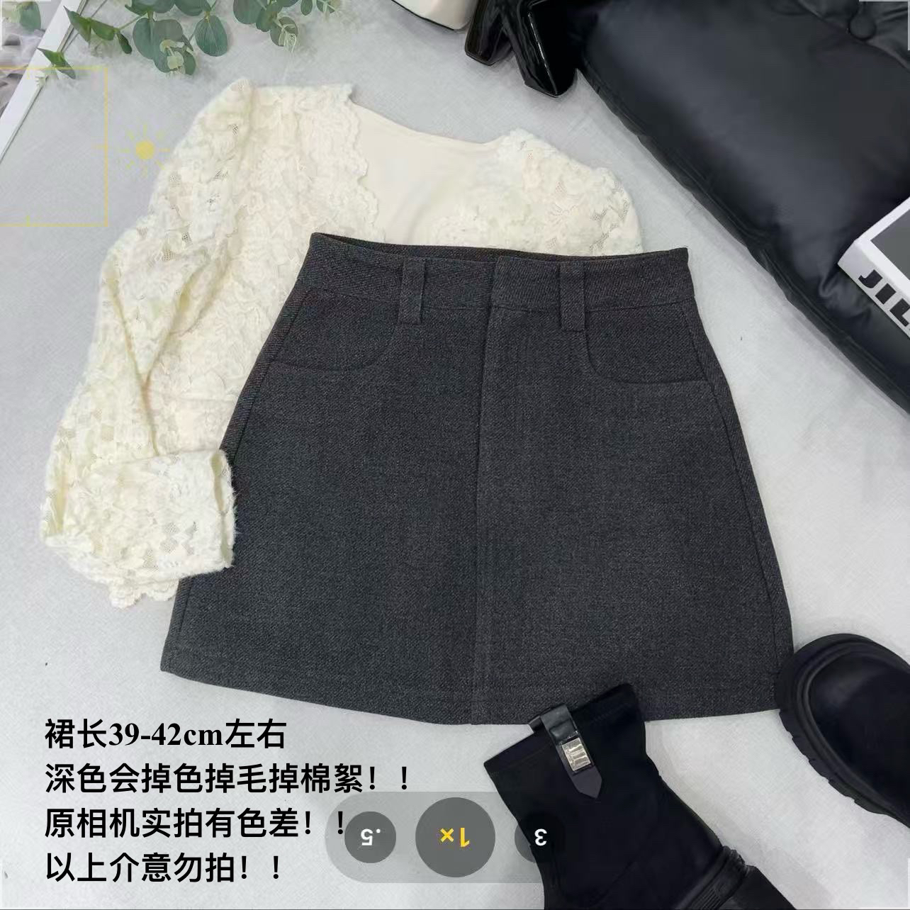 【七安倩】韩系呢料A字半裙27989