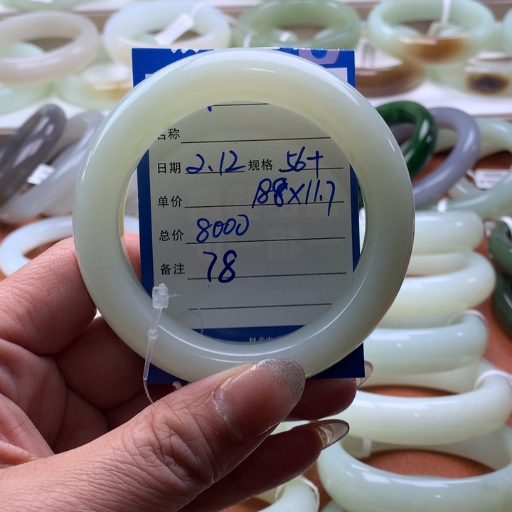 和田玉手镯未镶嵌胡*F