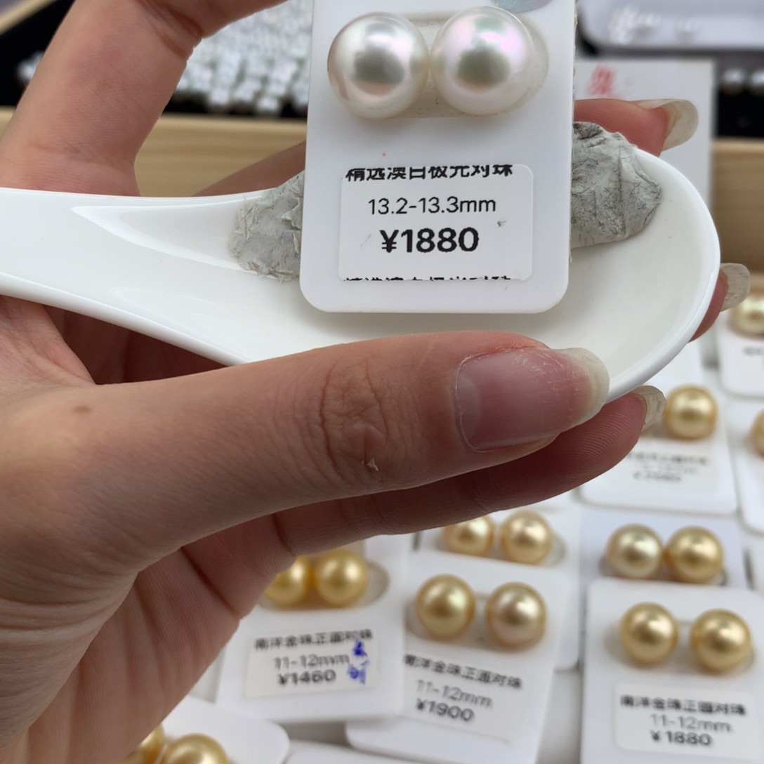 未镶嵌裸珠海水珍珠