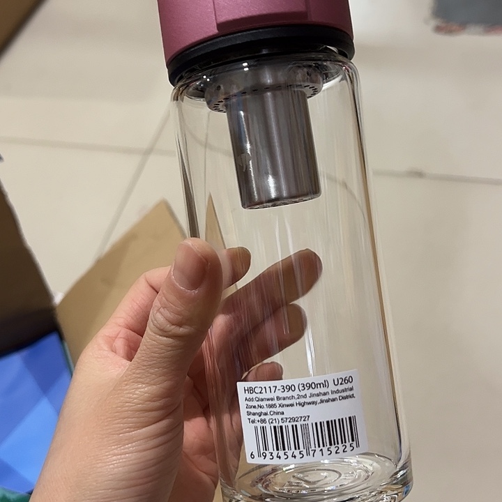 万象u260红色单层烫手玻璃杯390➕杯套