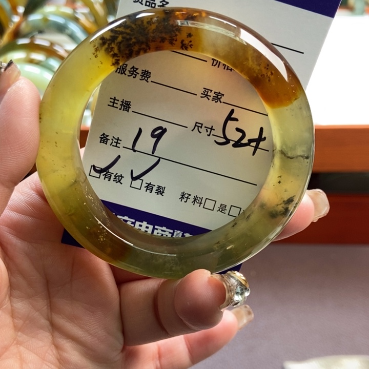 蛇纹石玉未镶嵌手镯手串
