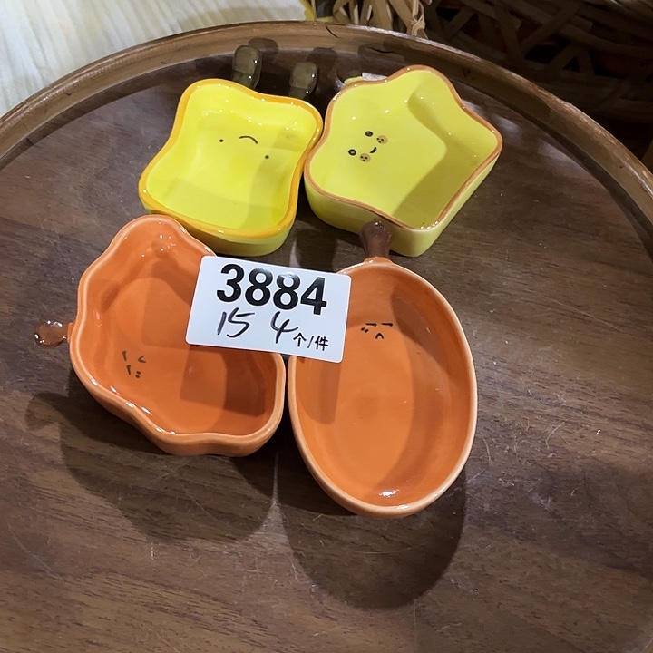 瓷微瑕外贸餐具3884