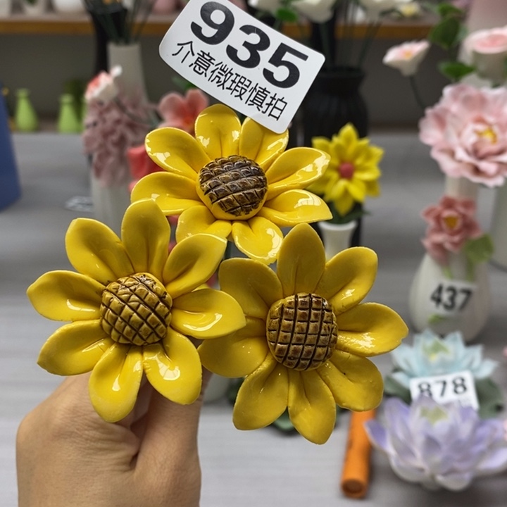 陶瓷陶瓷材料加工