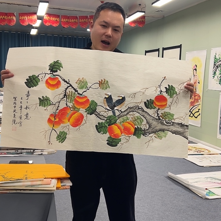 国画我们一起加油努力