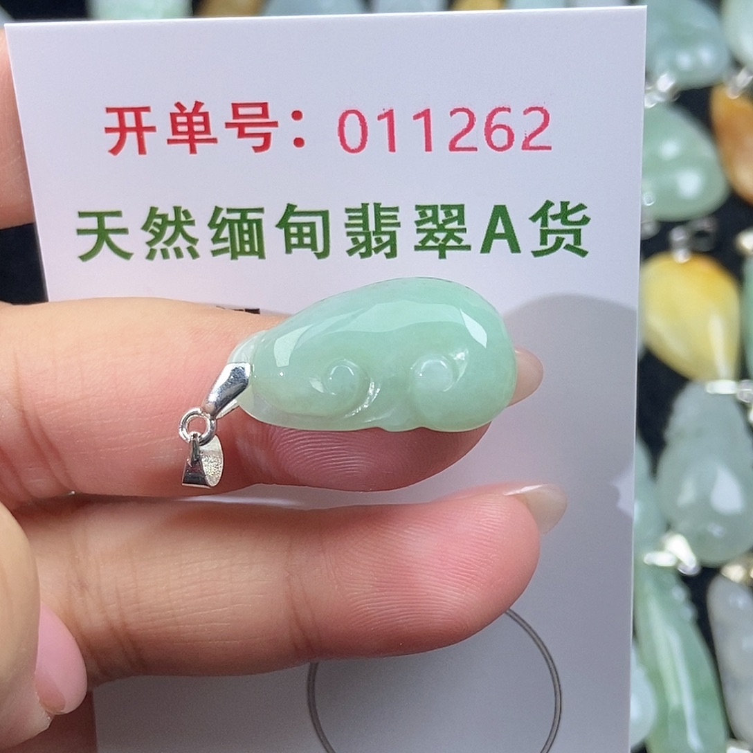 翡翠未镶嵌颈饰天然