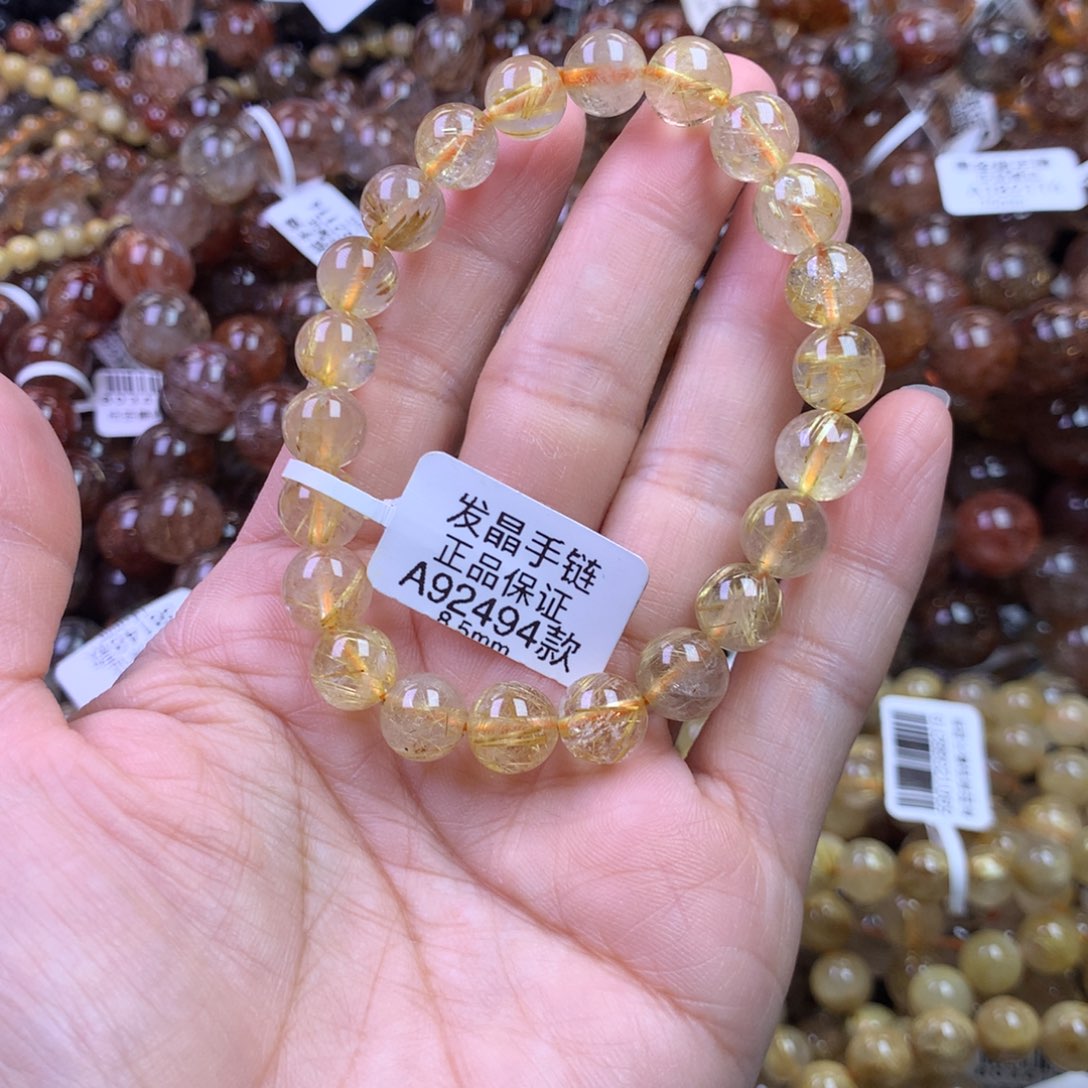水晶手链未镶嵌1111111111