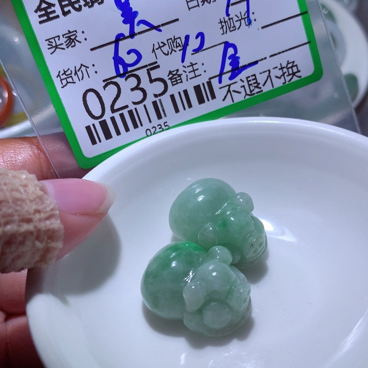 翡翠颈饰未镶嵌吴**山