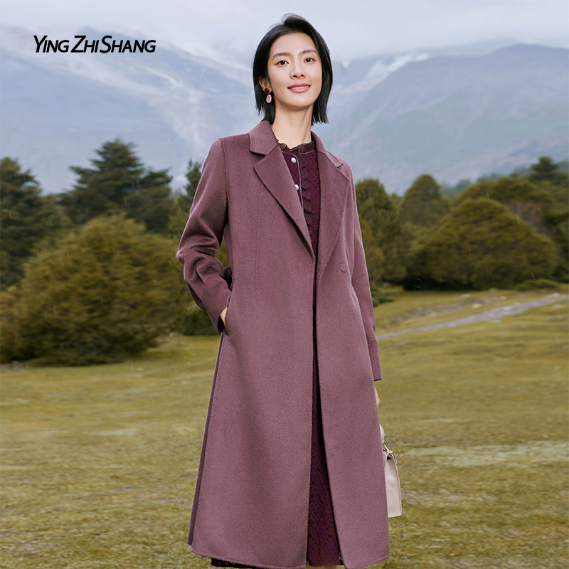 赢智尚高档绵羊毛干枯玫瑰粉长款毛呢大衣女秋冬爆款气质ZL00323