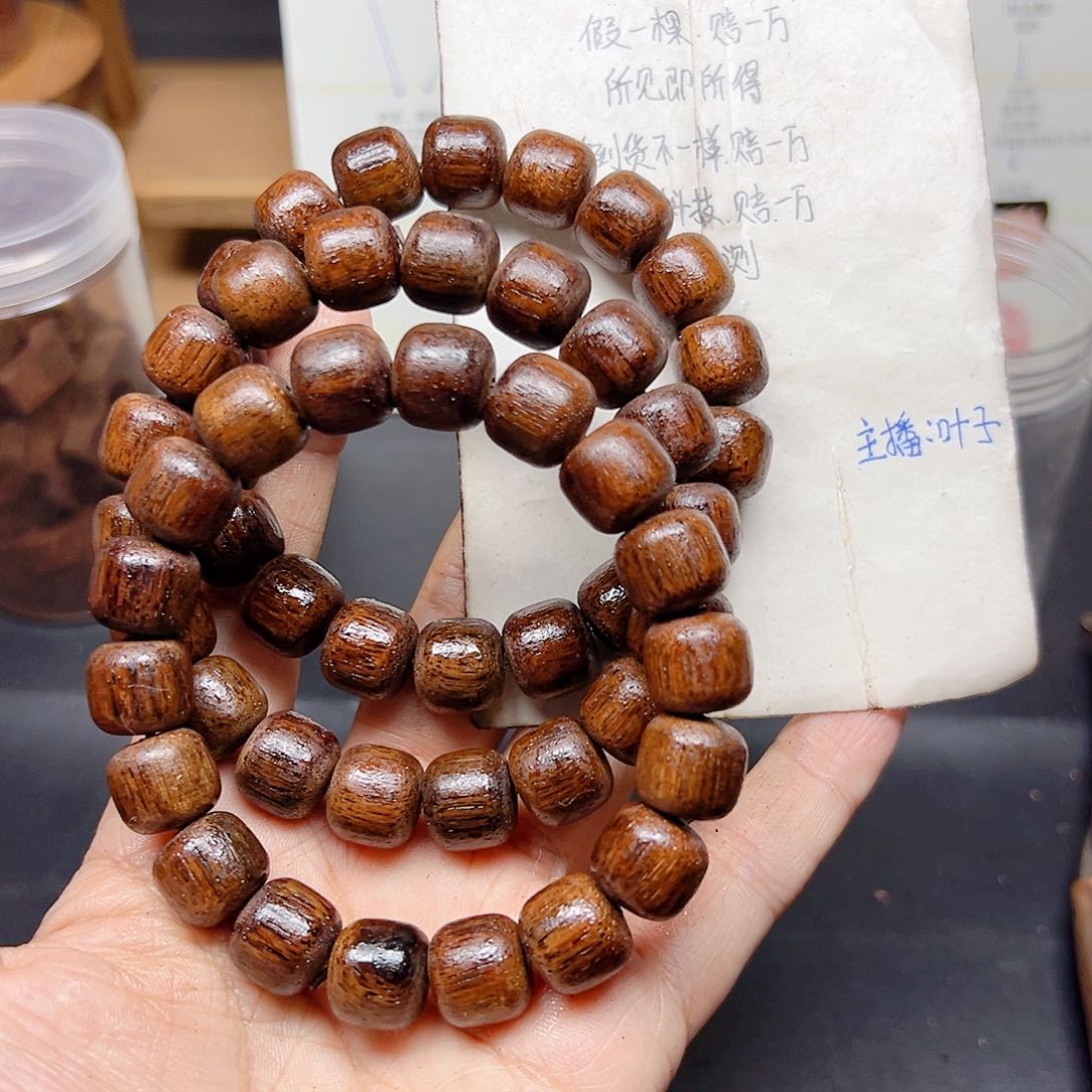 藤类降真香缅甸东枝料红油黄土料1.2超一档55