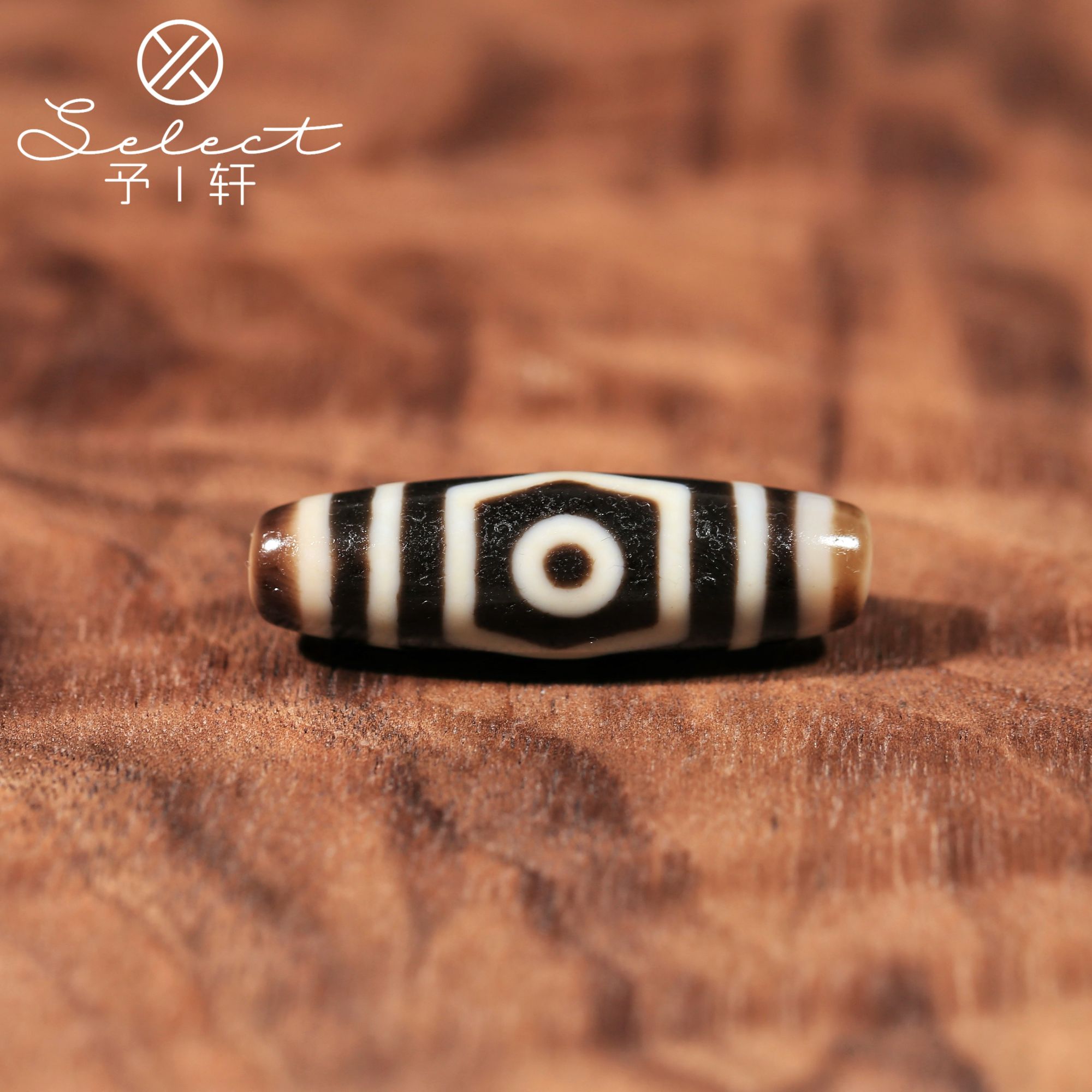 予轩出品；聚缘滑档博古手工台珠全品宝盖三眼40.7*12.5mm天珠吊坠