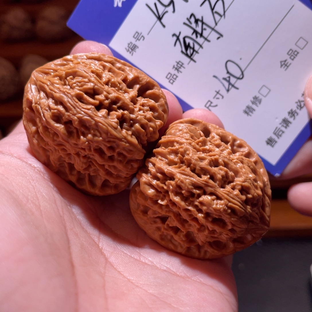 吊坠文玩核桃文玩