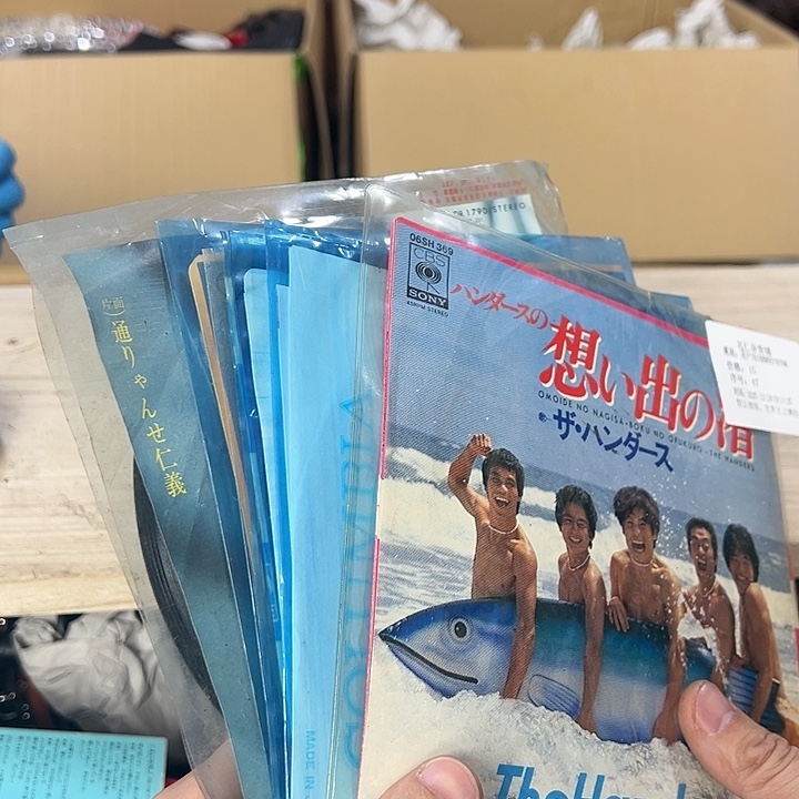 用***6你在干嘛呢我在洗衣服呢我