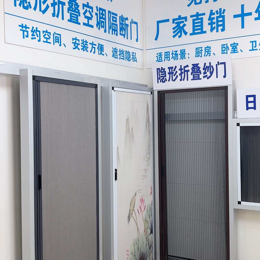 淡***然蜂巢对开灰色一套